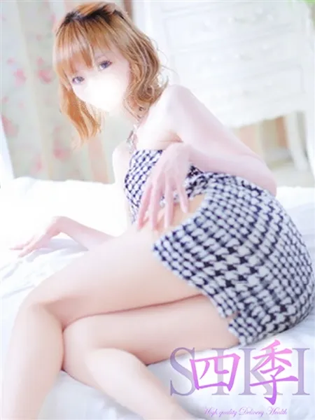 桃尻あまねの写真1枚目