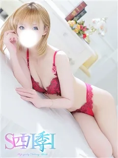 桃尻あまね/27歳 - (四季〜SIKI〜)