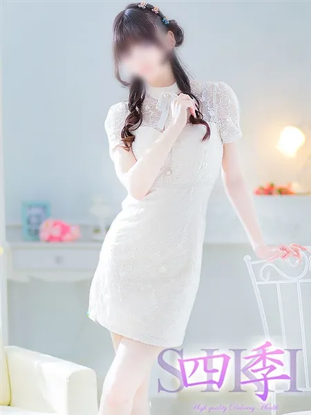 姫宮るなの写真2枚目