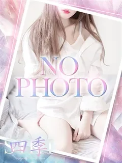 七瀬みずほ/19歳 - (四季〜SIKI〜)