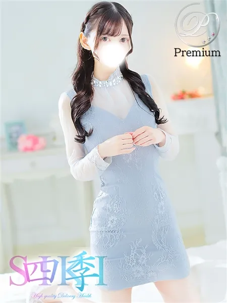 花咲ましろの写真2枚目