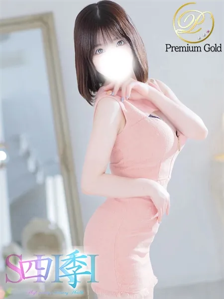 3枚目の写真