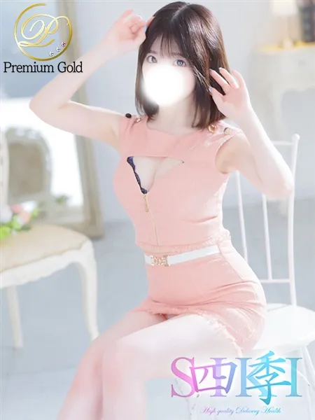1枚目の写真