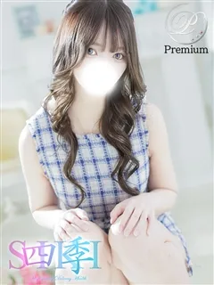 白咲響/四季〜SIKI〜のサムネイル