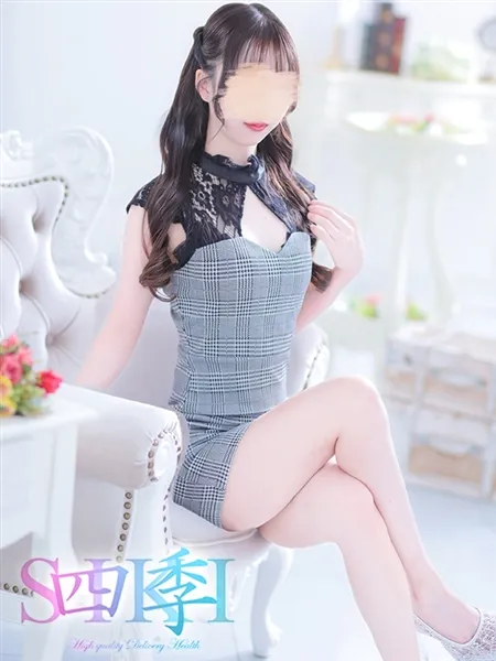 4枚目の写真