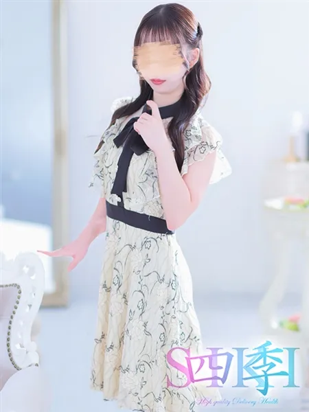3枚目の写真