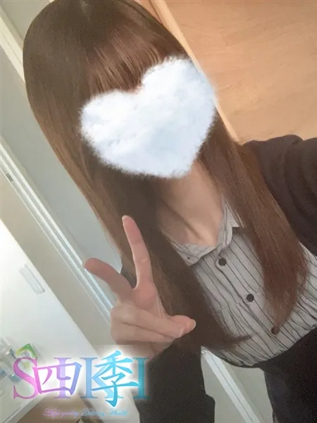 三上ほのかの写真1枚目