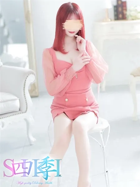 4枚目の写真