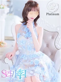月乃しずくの紹介写真