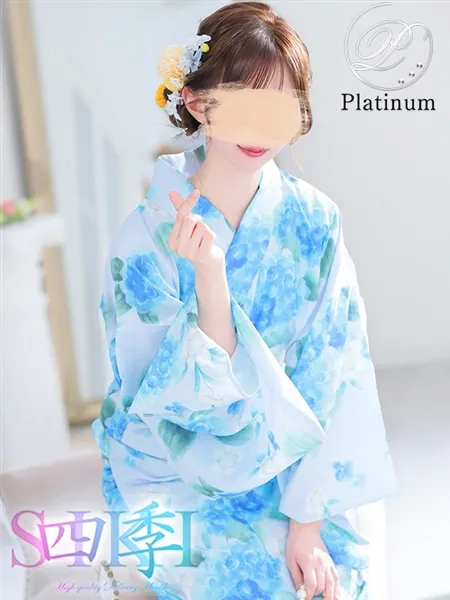 1枚目の写真