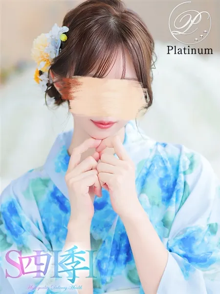 2枚目の写真