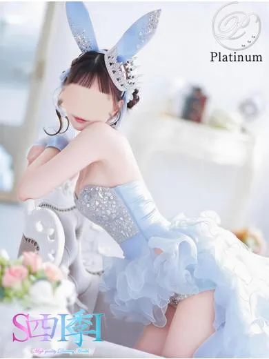 1枚目の写真