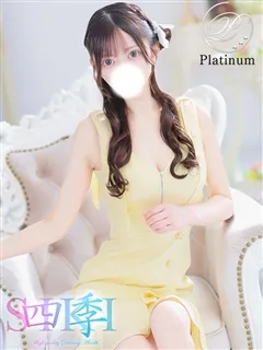 白咲ましろの紹介写真