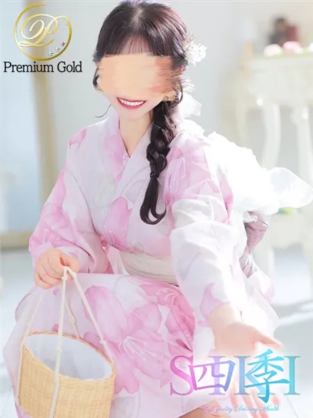 1枚目の写真