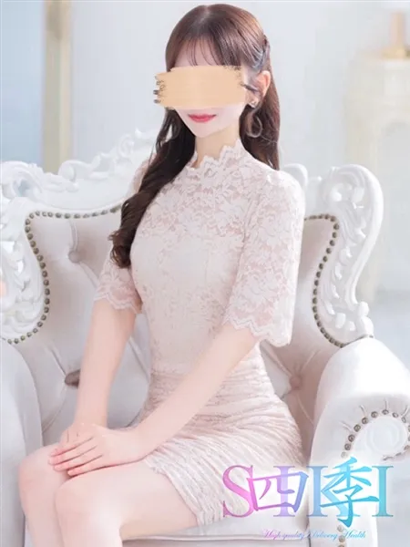 1枚目の写真