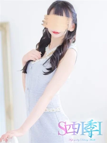 1枚目の写真