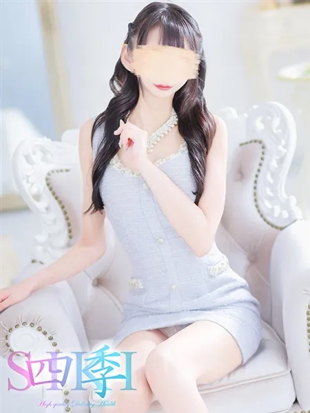 2枚目の写真