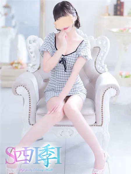 4枚目の写真