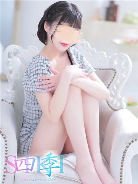 2枚目の写真