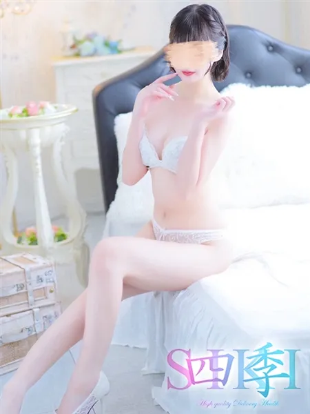 5枚目の写真