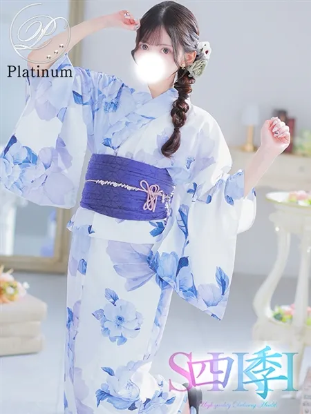 1枚目の写真