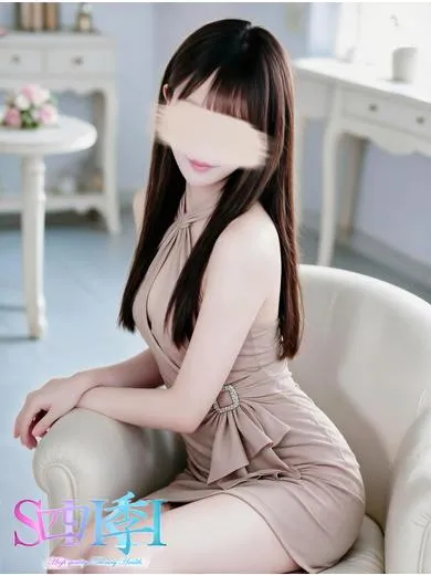 2枚目の写真