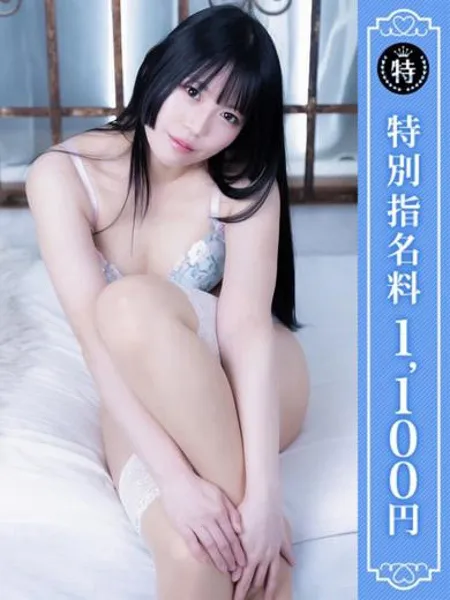 れんの写真1枚目