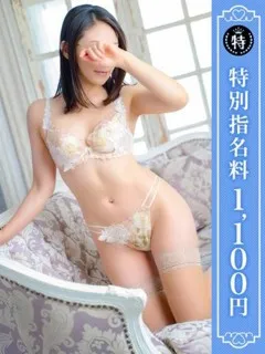 きいの紹介写真