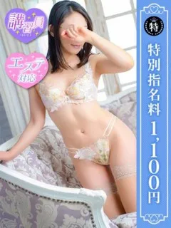 きいの紹介写真