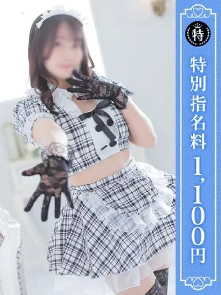 1枚目の写真