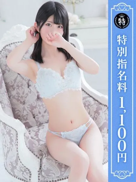 のあの写真1枚目