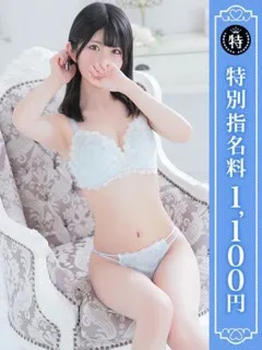 のあ/19歳 - (優しいM性感)