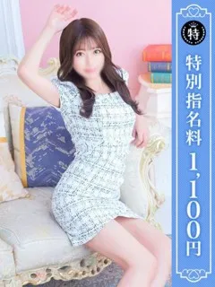 つむぎ/25歳 - (優しいM性感)