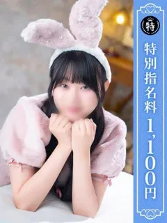 もえのの紹介写真