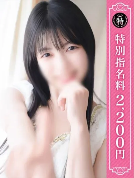 ゆきの写真1枚目