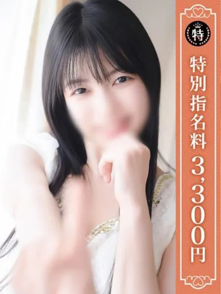 ゆきの写真1枚目