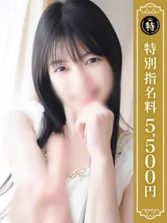 ゆき/29歳 - (優しいM性感)