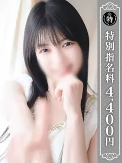 ゆきの紹介写真の紹介写真