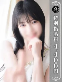 ゆきの紹介写真