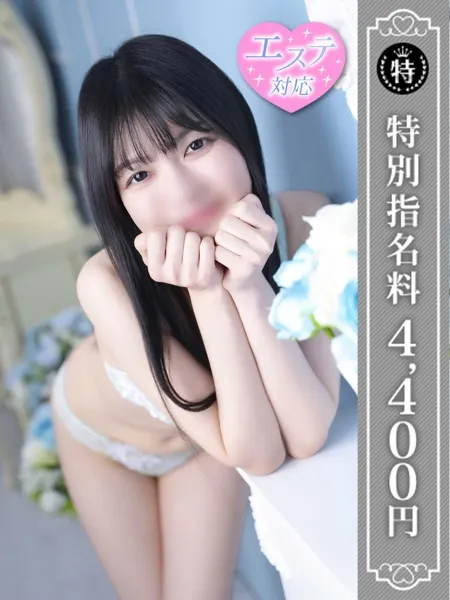 1枚目の写真