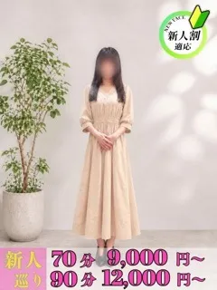 りさの紹介写真