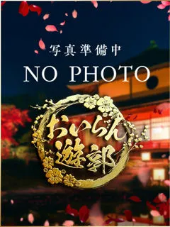 あむあ/37歳 - (おいらん遊郭)