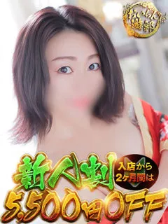 あむあ/37歳 - (おいらん遊郭)