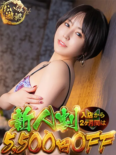 りょうの写真1枚目