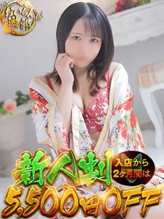 さらの紹介写真の紹介写真