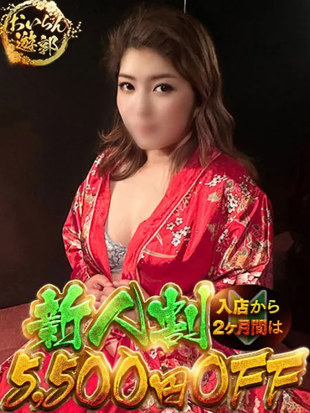 1枚目の写真
