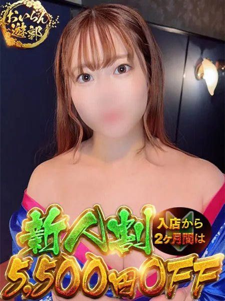 1枚目の写真