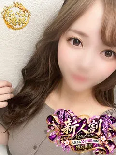 ひなのの紹介写真