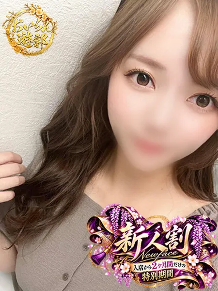 1枚目の写真