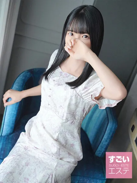 ひなのの写真1枚目